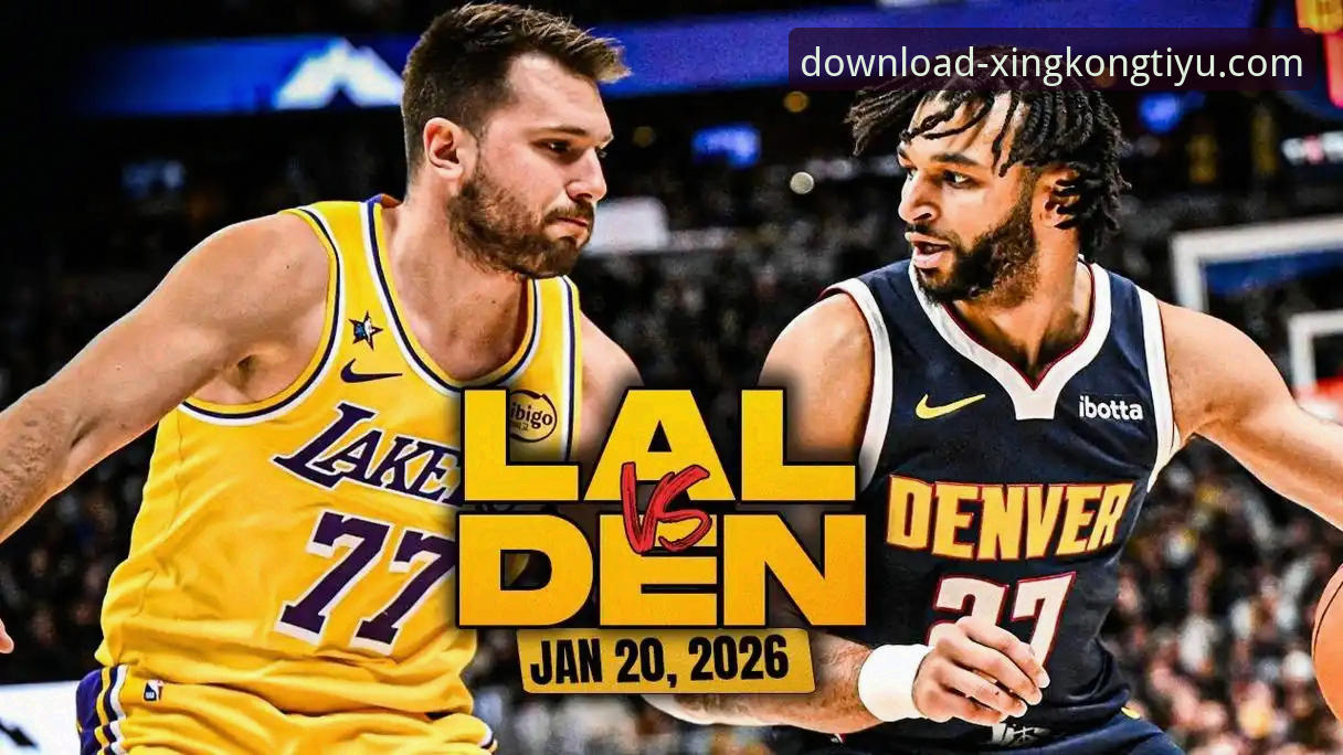 NBA常规赛最新战报：东契奇43分引领湖人客场取胜，星空体育高清直播呈现攻防细节