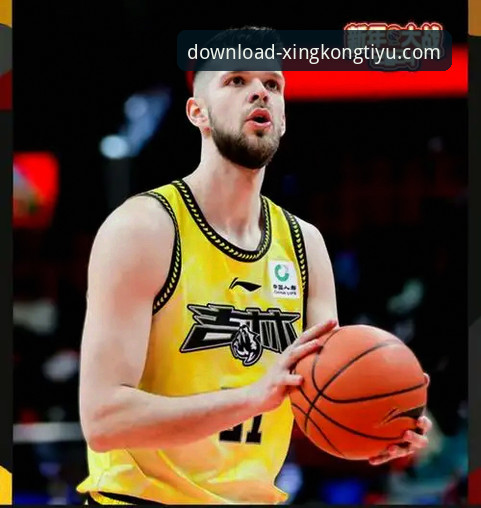 皮特森38分力挽狂澜，福建主场终结北京四连胜——星空体育赛事直播深度复盘