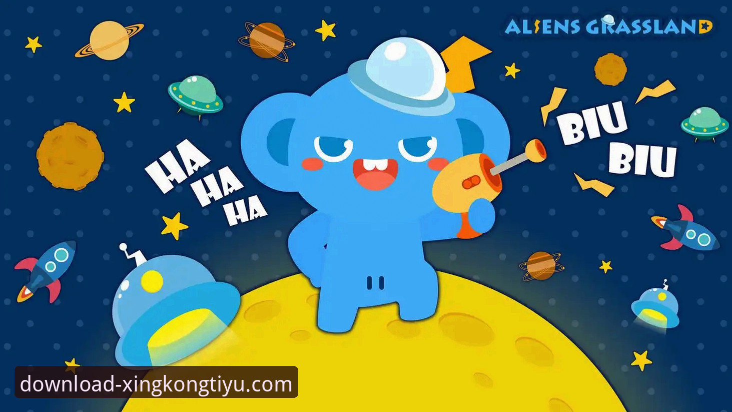 星空体育官方平台高清观赛实用指南：从下载到流畅体验的完整解析